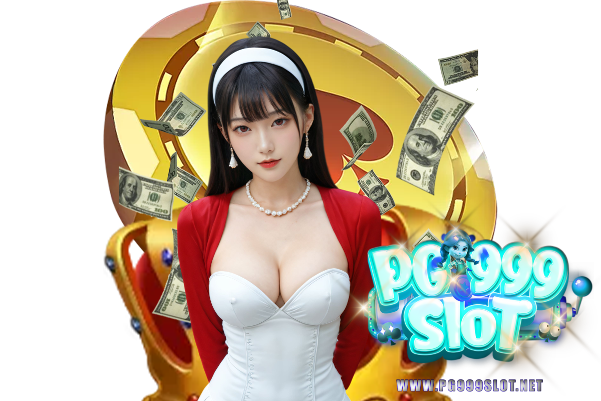 pg999slot สล็อต